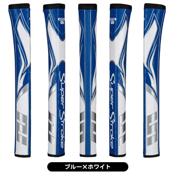 スーパーストローク 2023 ゼナジー ピストル 2.0 パター用グリップ