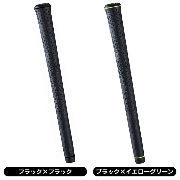 プラスキュー MR.G 360 グリップ （バックラインなし） | Lieto by