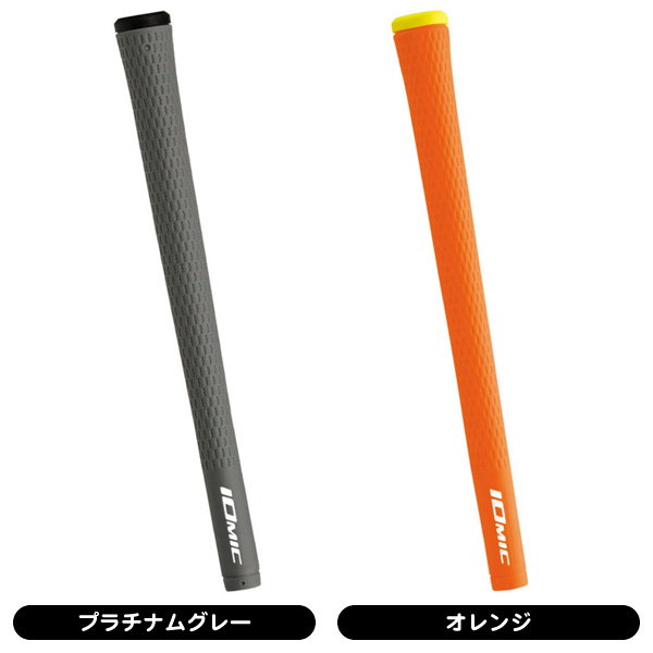 イオミック スティッキー 1.8 スタンダード グリップ （バックライン