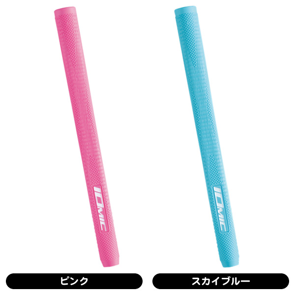 80cm】MM23 少年軟式用 イオミックグリップ＋フレアグリップ 80cm