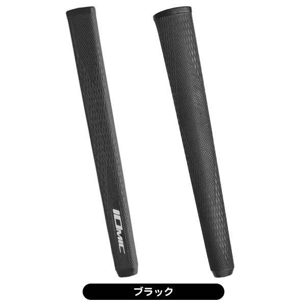 イオミック アブソルート ジャンボ パター用グリップ | つるやゴルフ