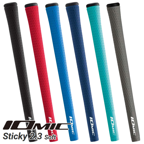 イオミック スティッキー2.3 スタンダード有 プライナムグレー 6本セット IOMIC Sticky 2.3 イオミック スティッキー2.3 ソフトフィー
