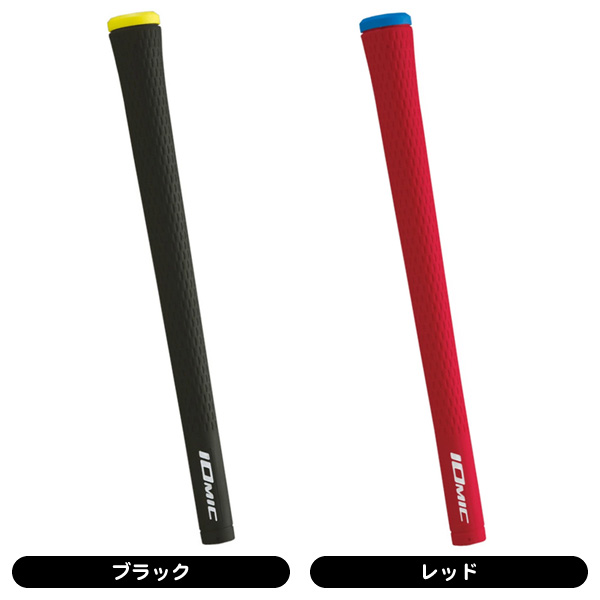 イオミック スティッキー 1.8 ハード グリップ （バックラインなし