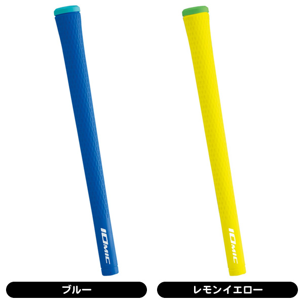 イオミック スティッキー 1.8 ハード グリップ （バックラインなし