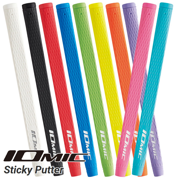 イオミック スティッキー パター用グリップ | Lieto by tsuruyagolf