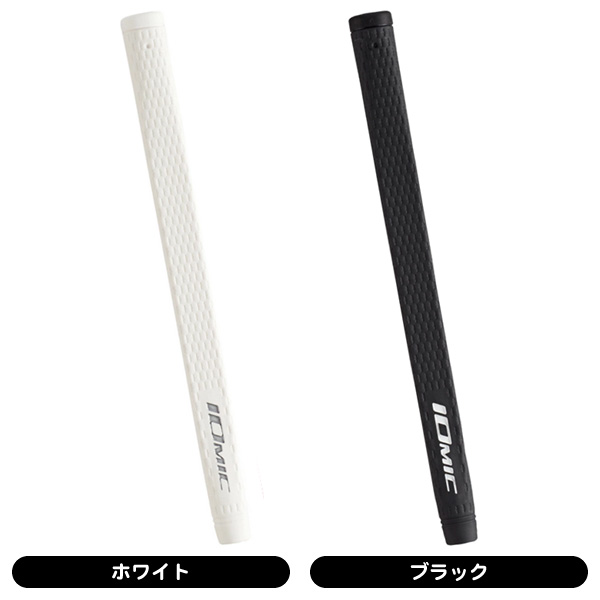 イオミック スティッキー パター用グリップ | Lieto by tsuruyagolf