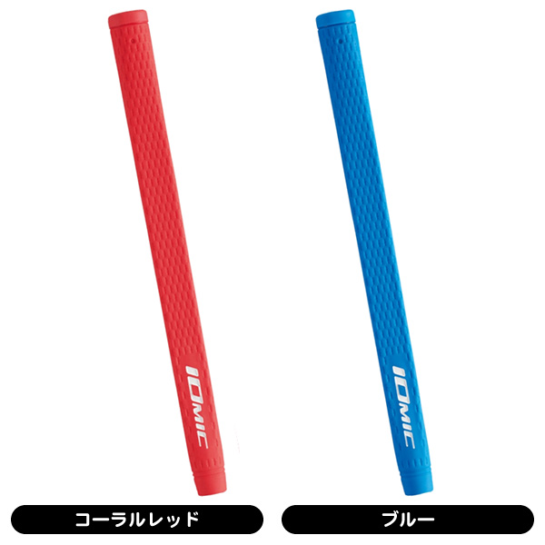 イオミック スティッキー パター用グリップ | Lieto by tsuruyagolf