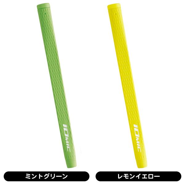 イオミック スティッキー パター用グリップ | Lieto by tsuruyagolf