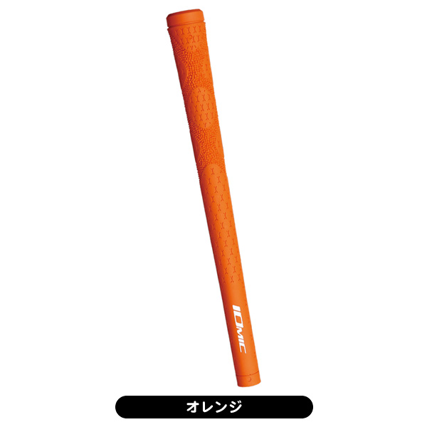 イオミック iXx 1.8 グリップ (バックライン有り) | つるやゴルフ