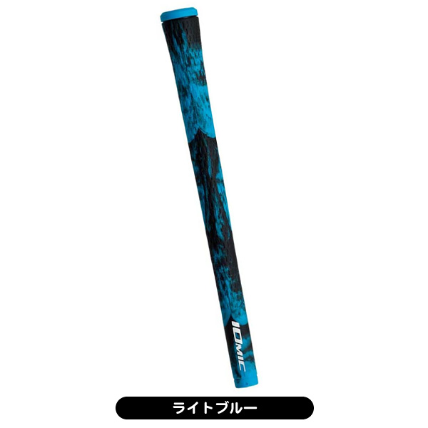 イオミック スティッキー ブラックアーミー 1.8 グリップ （バック