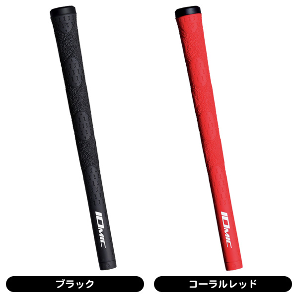 イオミック　グリップ 楽天市場】イオミック グリップ IOMIC iX 2.3 メール便対応可