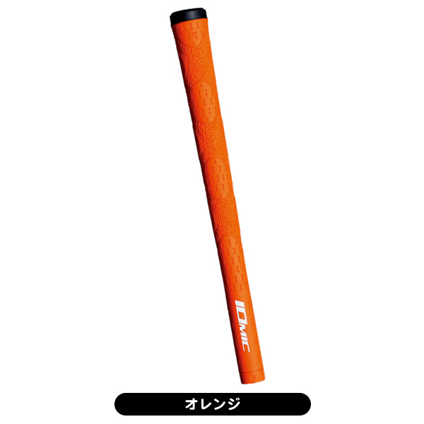 イオミック iXxx 2.3 グリップ (バックラインなし) | つるや