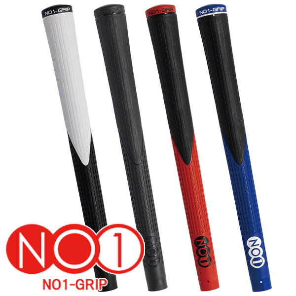 ナウオン NO.1 PROシリーズ ミッド グリップ （バックライン有り