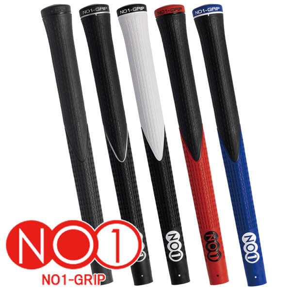 ナウオン NO.1 PROシリーズ ハード グリップ （バックライン有り