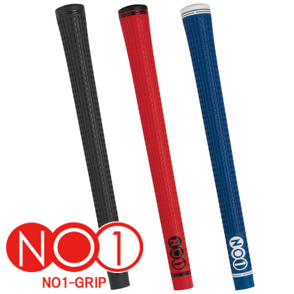 No.1グリップ 43シリーズ 11本セット 新品未使用 ナウオン NO.1 43シリーズ ハード グリップ （バックラインなし