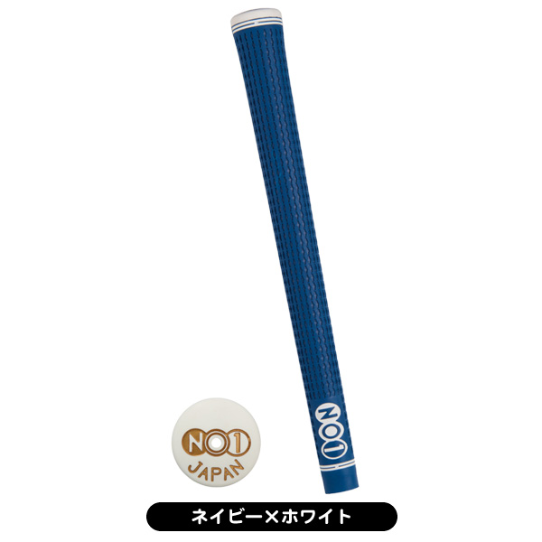 NOW ON(ナウオン) NO1グリップ 48シリーズ バックラインあり 48シリーズ ピンク 重量:48g±1g 6g7v4d0 Amazon | NOW ON(ナウオン) NO1グリップ 48シリーズ バック