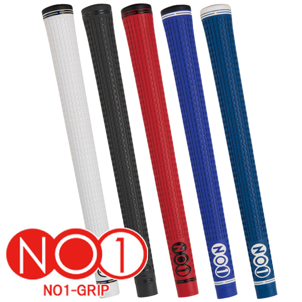 ナウオン NO.1 48シリーズ ソフト グリップ （バックラインなし