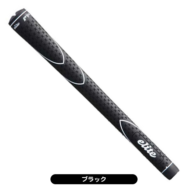 エリートグリップ X360ラバー M58サイズ グリップ バックライン有り