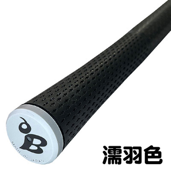 ルートBEE グリップ | つるやゴルフONLINE｜公式オンラインショップ