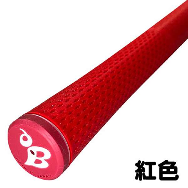 ルートBEE グリップ | つるやゴルフONLINE｜公式オンラインショップ