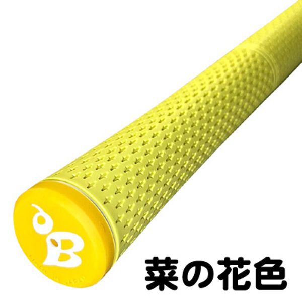 ルートBEE グリップ | つるやゴルフONLINE｜公式オンラインショップ