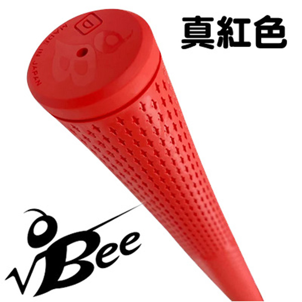 √Bee ルートビー プロフェッショナル 浦大輔プロ監修 グリップ バック