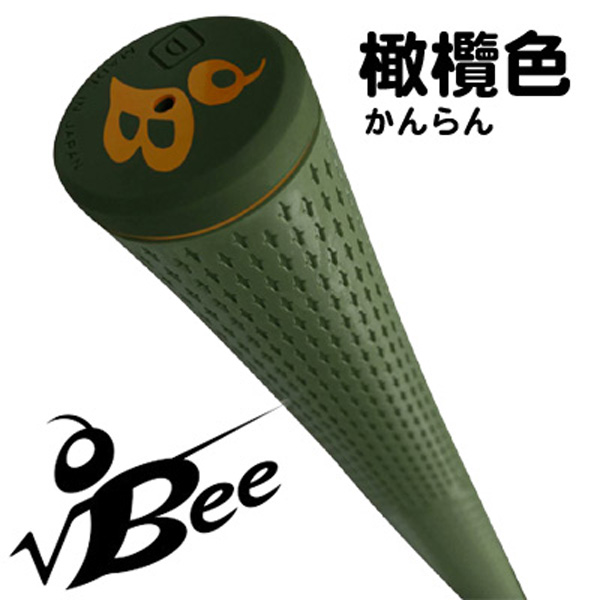√Bee ルートビー プロフェッショナル 浦大輔プロ監修 グリップ バック