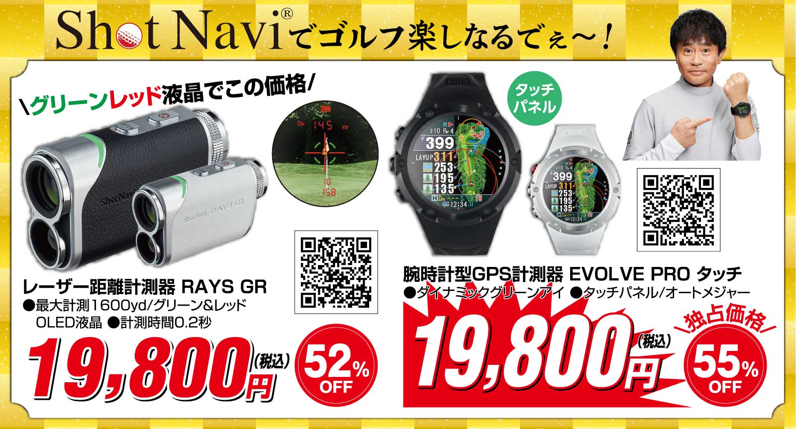 レディース CPG ゴルフウェア ワンピース リブポロワンピース