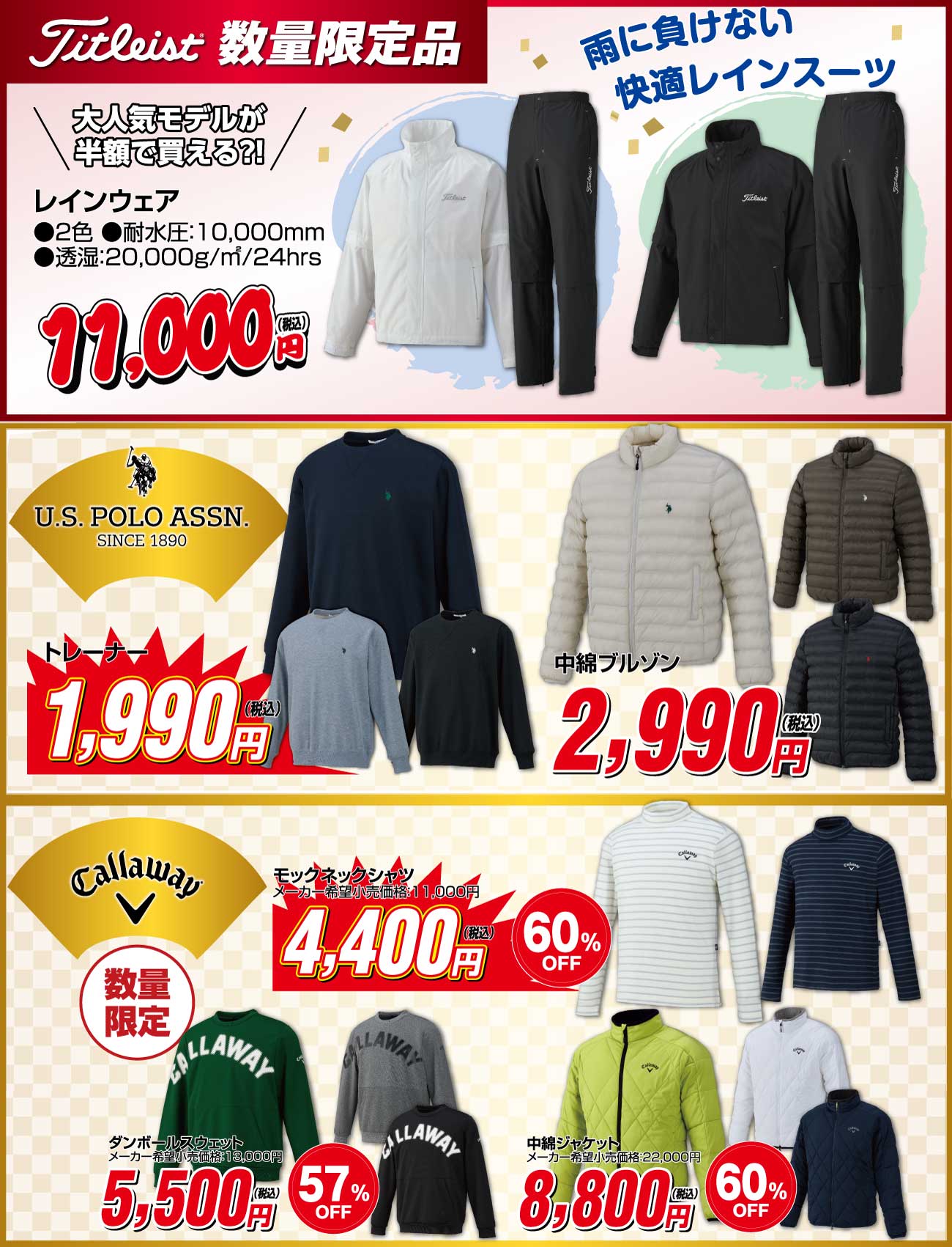 つるやゴルフ　ひだまり　ラビセーヌ hidamari1280x720.gif