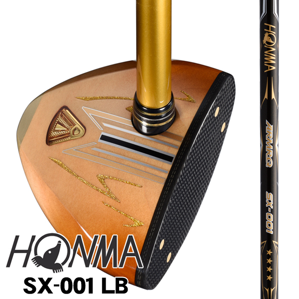 パークゴルフの商品一覧 | つるやゴルフONLINE｜公式オンライン