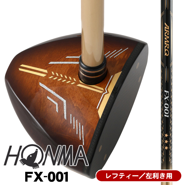 undefined | つるやゴルフONLINE｜公式オンラインショップ