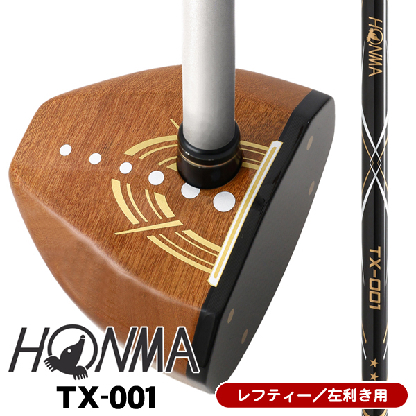 パークゴルフの商品一覧 | つるやゴルフONLINE｜公式オンライン