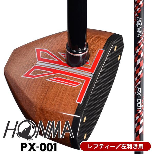 パークゴルフの商品一覧 | つるやゴルフONLINE|公式オンライン パークゴルフの商品一覧 | つるやゴルフONLINE|公式オンライン