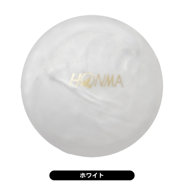 パークゴルフ ボール 本間ゴルフ マーブル3 PGA2501 パークゴルフ用