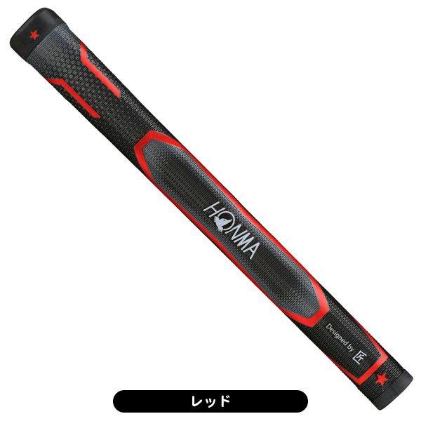 パークゴルフ グリップ 本間ゴルフ PG SF パークゴルフ用グリップ