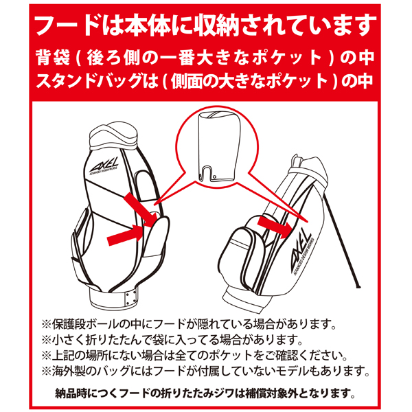 Yu 新品 Jリンドバーグ 073-11401 9インチ Yu様専用 新品 Jリンドバーグ 073-11401 9インチ - メルカリ