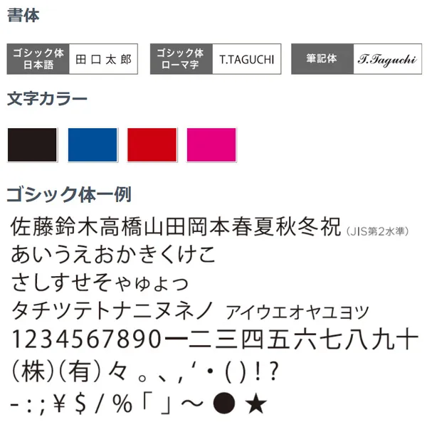 キャロウェイ 2024 クロムツアー X ゴルフボール [1ダース]［オウン