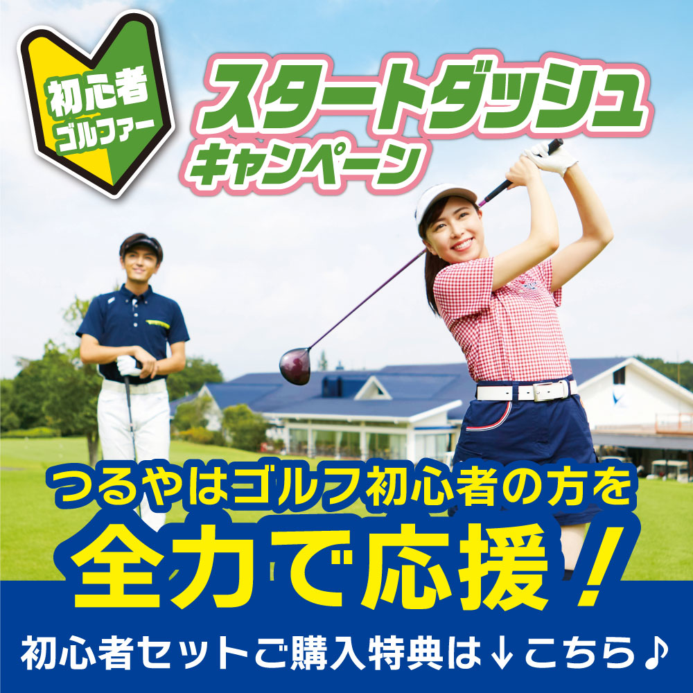 ●新品即決！レディース★2018年モデル！キャロウェイ★ROGUE☆ローグアイアン　＃7　FUBUKI40カーボン　L★日本仕様　 (5834 最大3,000円OFFクーポン配布！4日20：00〜11日 01：59限定