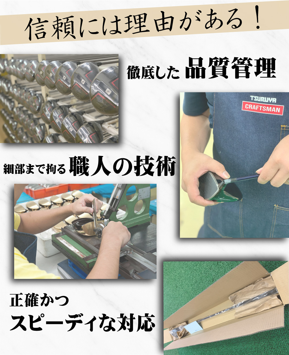 テーラーメイド14本セット（r7、RESCUE、r5 RAC、ロッサ モンツァ） Amazon.co.jp: テーラーメイドゴルフ: SET CLUB