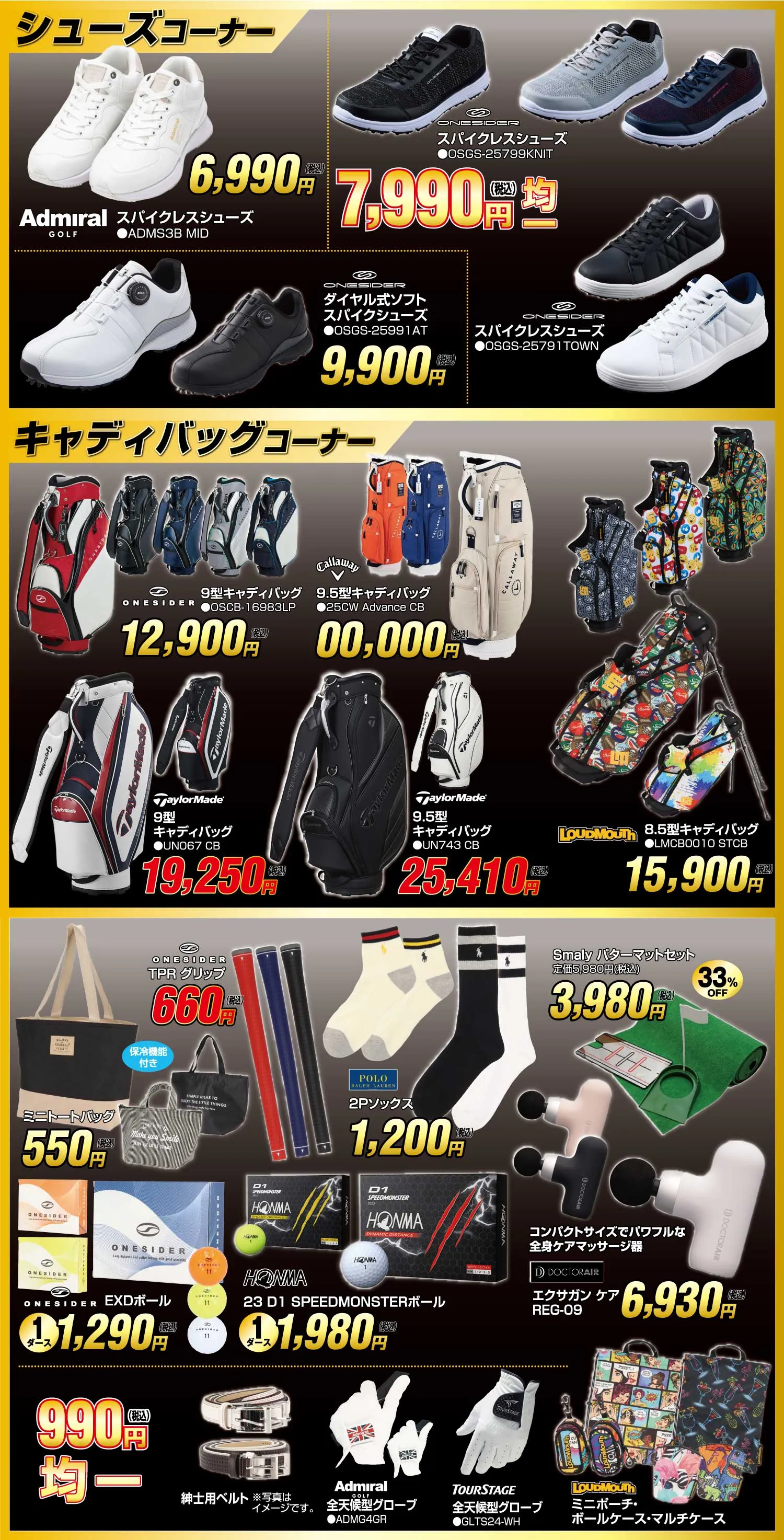 レディース ダンロップ ゼクシオ GGG-X022WW ホワイト×ブル- ゴルフ