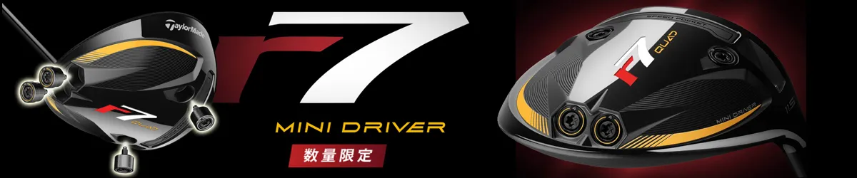 r7 ドライバーの商品一覧 | つるやゴルフONLINE｜公式オンライン