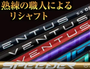 てらゆーオリジナルパターマット 4312a7bb86246b25b260ec884bb73b