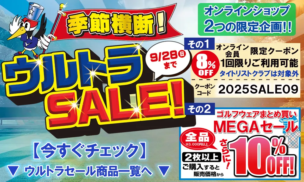 FairLiar/フェアライアー/真珠チェーンヒップサック/ボールケース新品 FairLiar/フェアライアー/真珠チェーンヒップサック/ボール