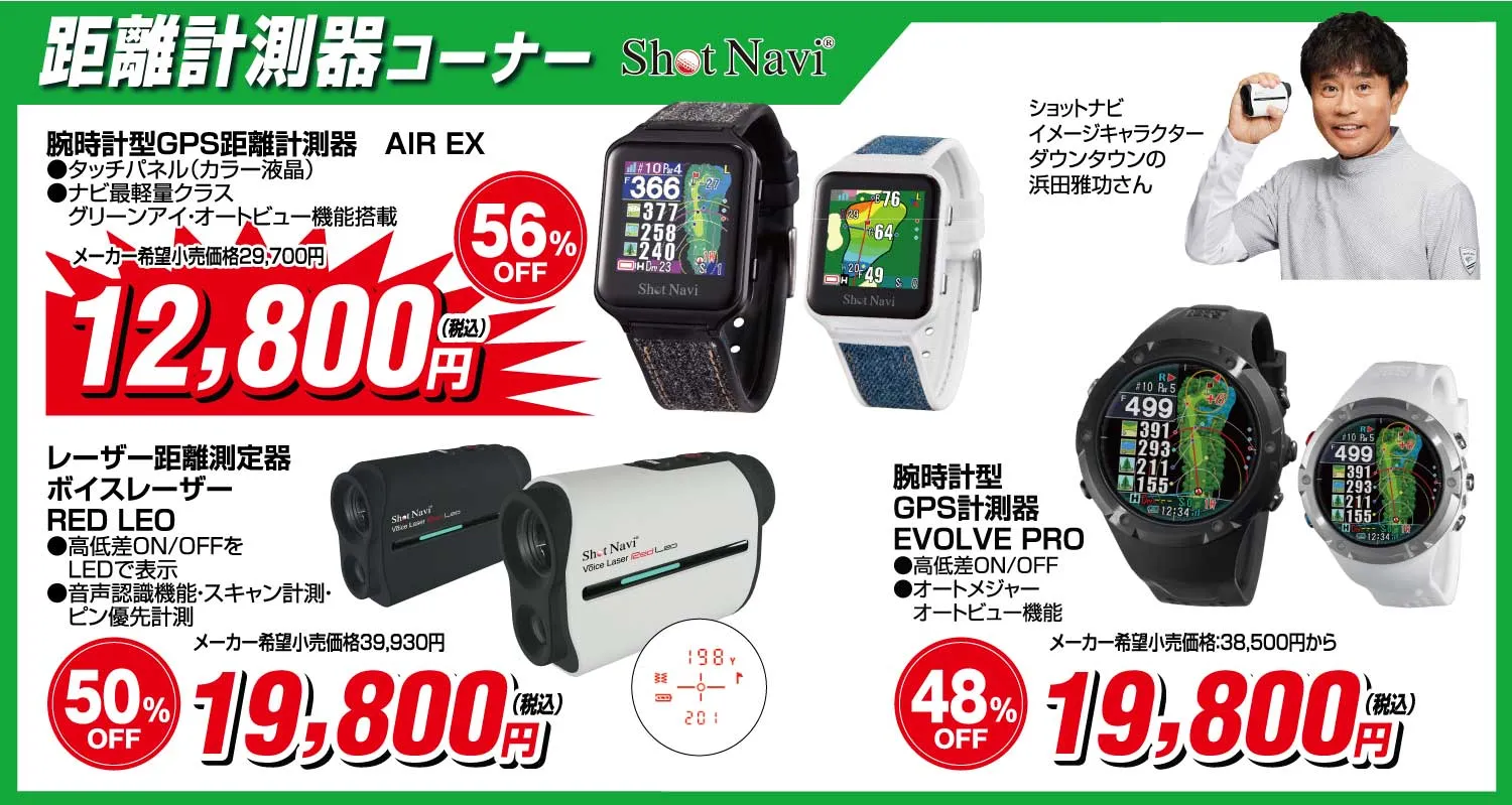 ブランド牛5種 食べ比べ★ゴルフコンペにも最適！　景品 パーク ブランド牛5種 食べ比べ☆ゴルフコンペにも最適！ 景品 パーク