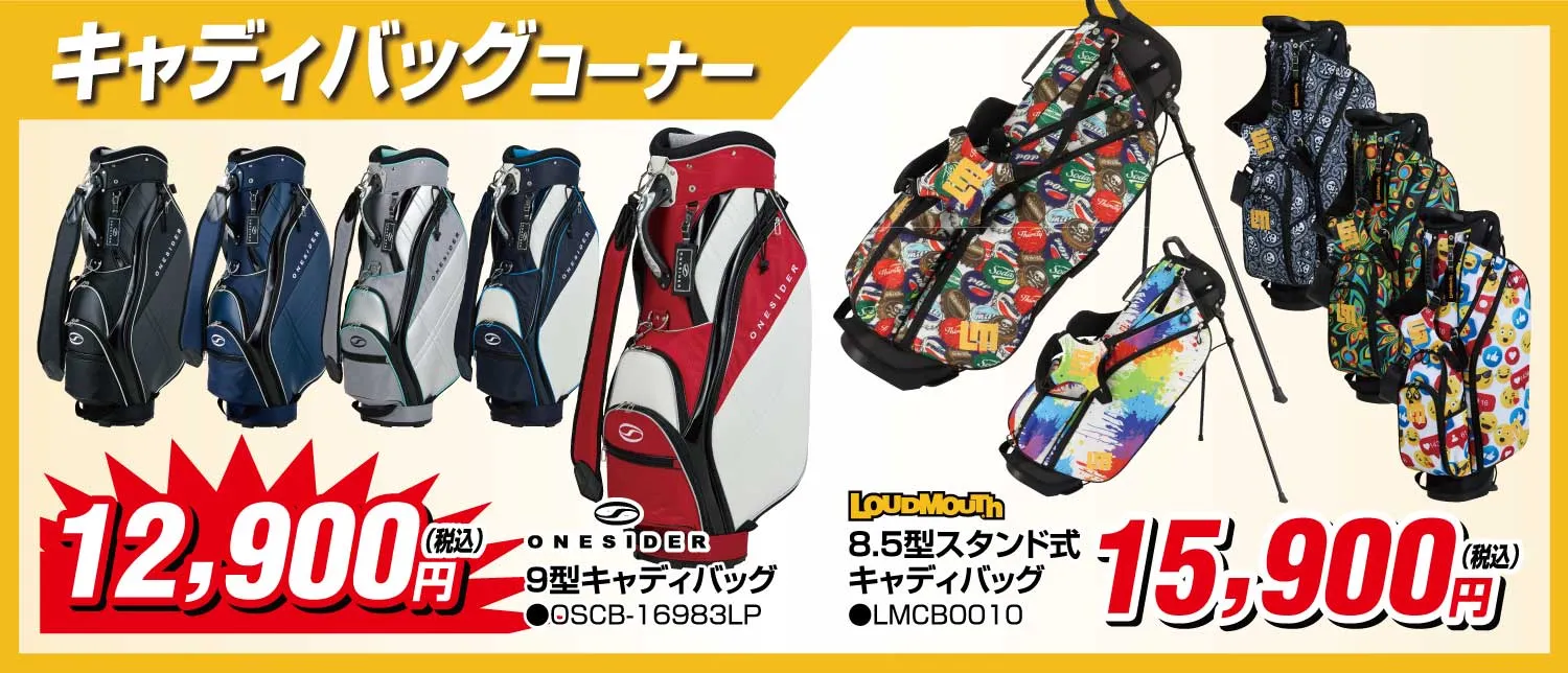 コンペ景品 パネモク ブランド和牛5種 食べ比べセット BMBW5WB