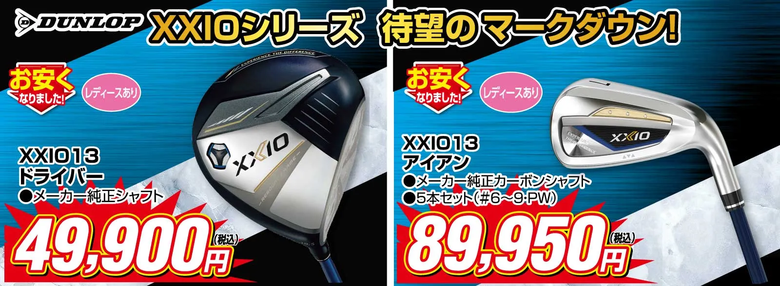 メンズ RLX ラルフローレン ゴルフウェア ベスト フルジップ