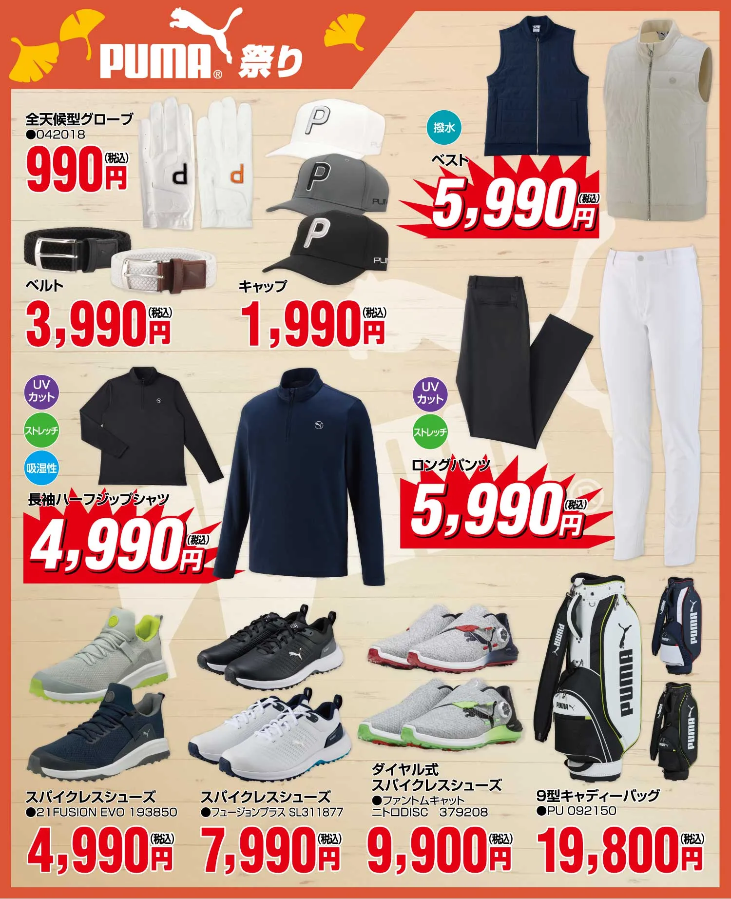 メンズ アクセル 2025 AXKGR-25441RF KGRCC カンガルーバッグ