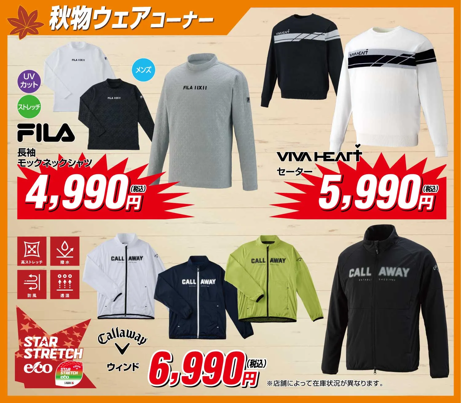   ゴルフワンピース BANDEL バンデル ゴルフ ワンピース レディース SWITCH L/S ONE