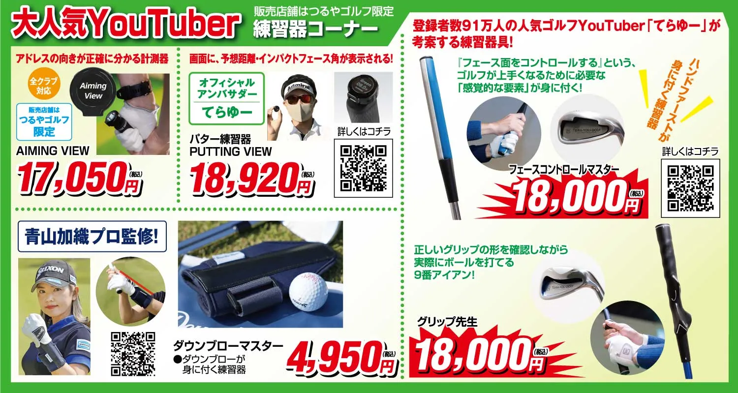 31日まで値下 新品 ラルフローレン ゴルフ 花柄 リバーシブル ベスト 31日まで値下 新品 ラルフローレン ゴルフ 花柄 リバーシブル