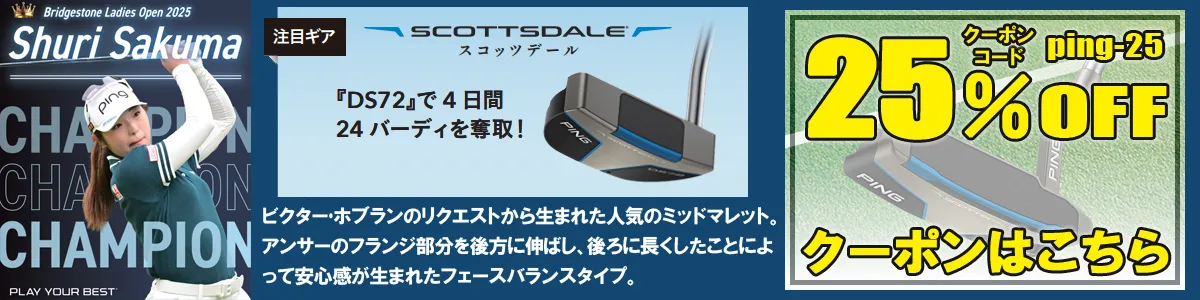 バービー 予約]MINI GT 1/64 シボレー シルバラード KAIDO HKS V1(右